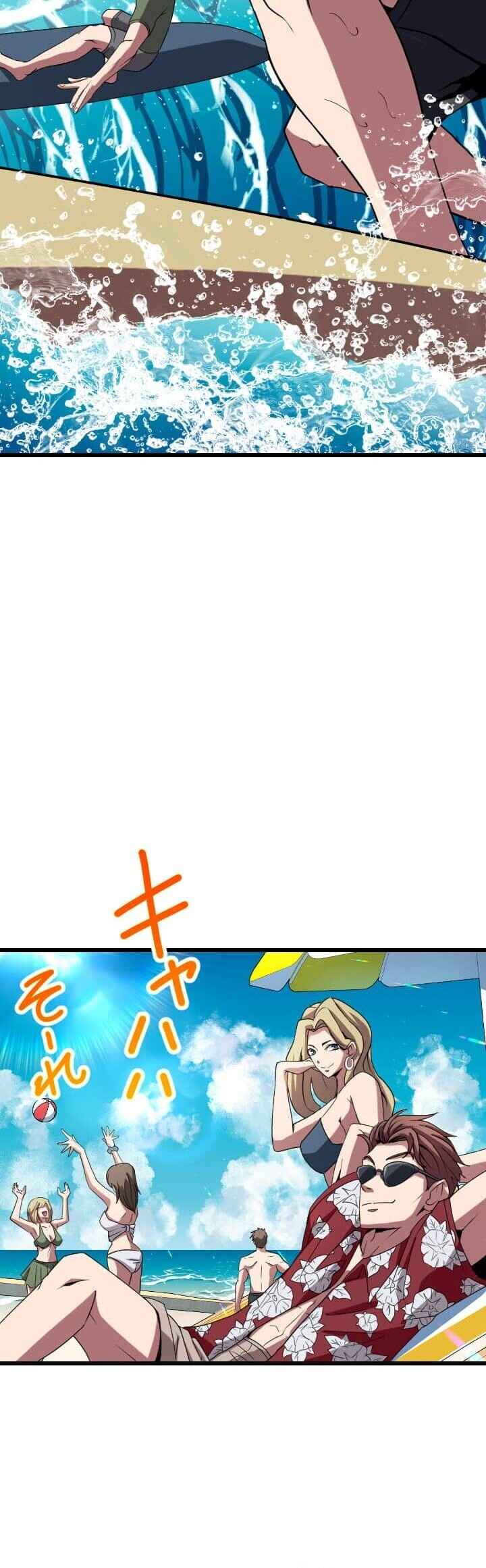 Page 18 Chapter 35 The Unparalleled Hidden Rank Equipment