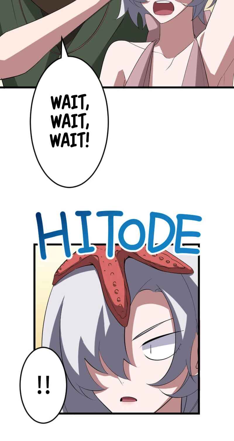 Page 24 Chapter 38 The Unparalleled Hidden Rank Equipment