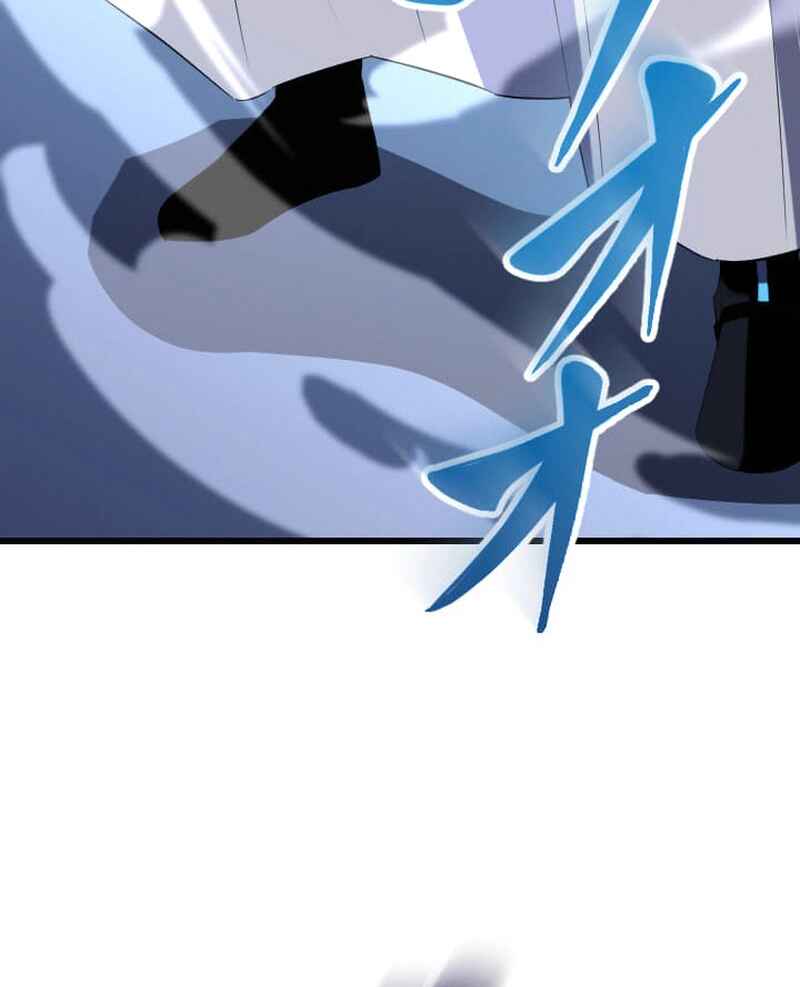 Page 78 Chapter 38 The Unparalleled Hidden Rank Equipment