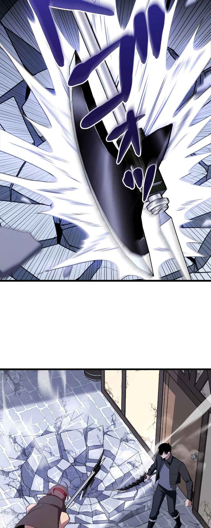 Page 37 Chapter 8 The Unparalleled Hidden Rank Equipment