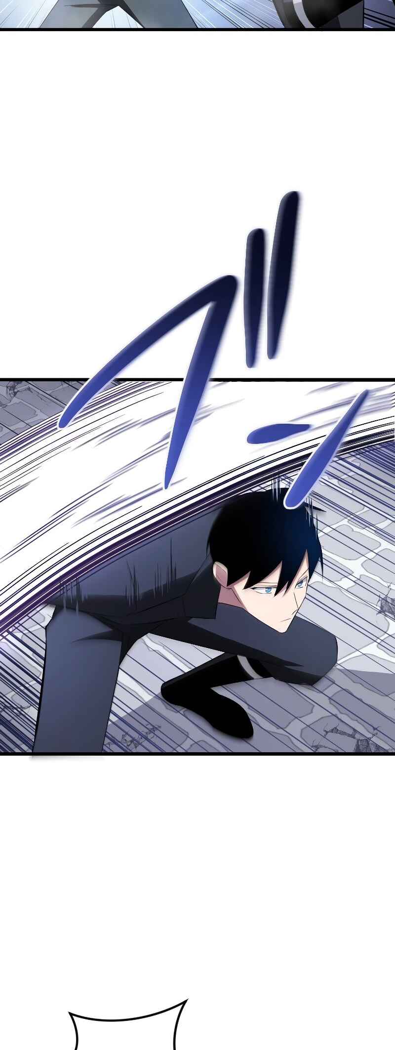 Page 45 Chapter 8 The Unparalleled Hidden Rank Equipment