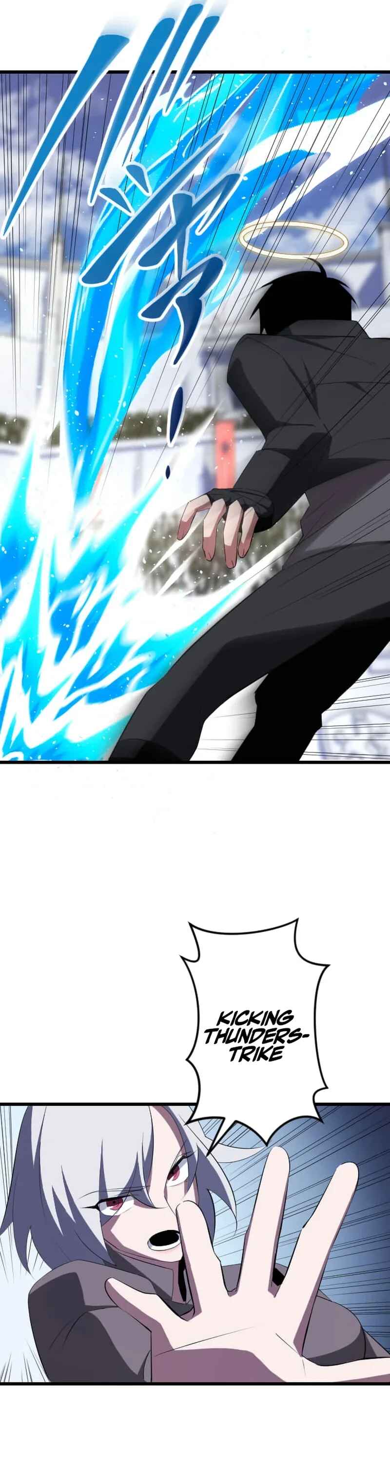 Page 13 Chapter 32 The Unparalleled Hidden Rank Equipment
