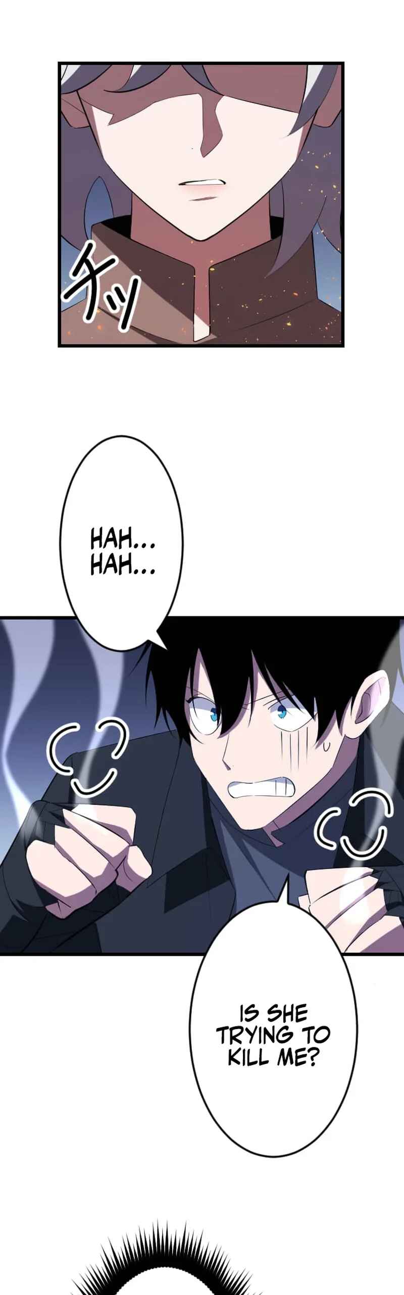Page 20 Chapter 32 The Unparalleled Hidden Rank Equipment