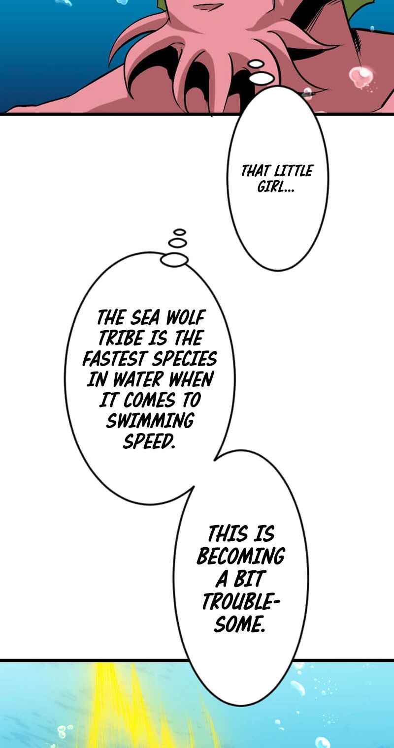 Page 33 Chapter 42 The Unparalleled Hidden Rank Equipment