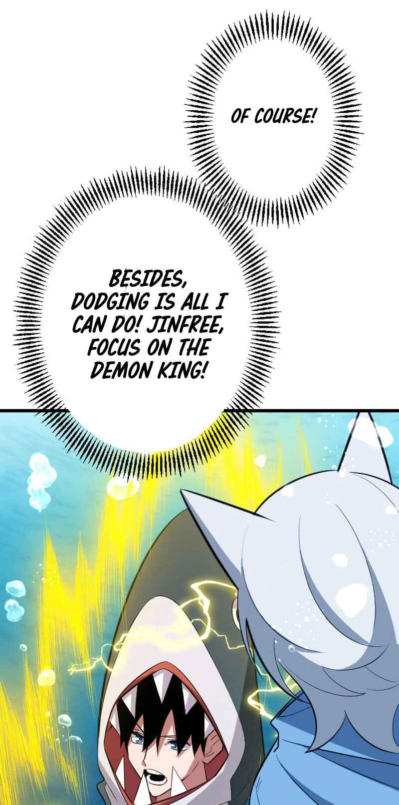 Page 37 Chapter 42 The Unparalleled Hidden Rank Equipment