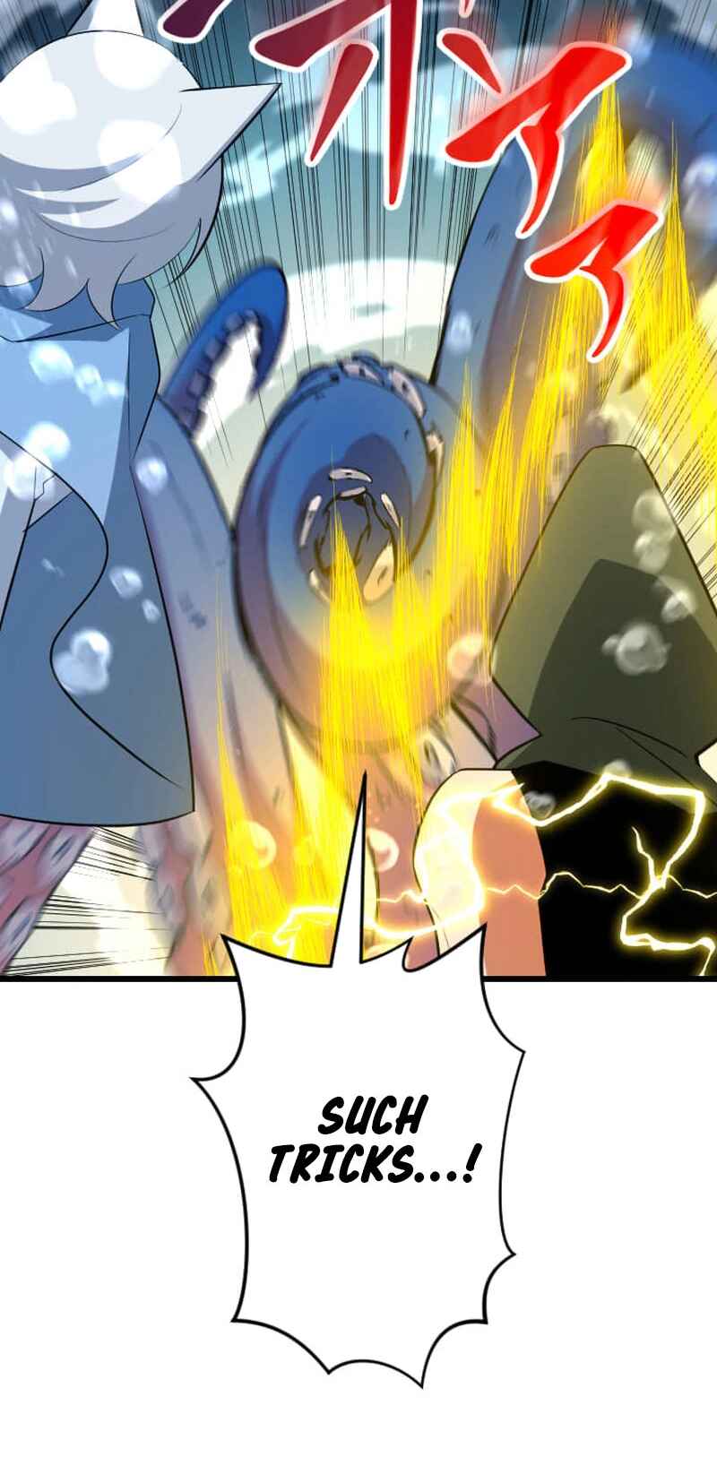 Page 41 Chapter 42 The Unparalleled Hidden Rank Equipment