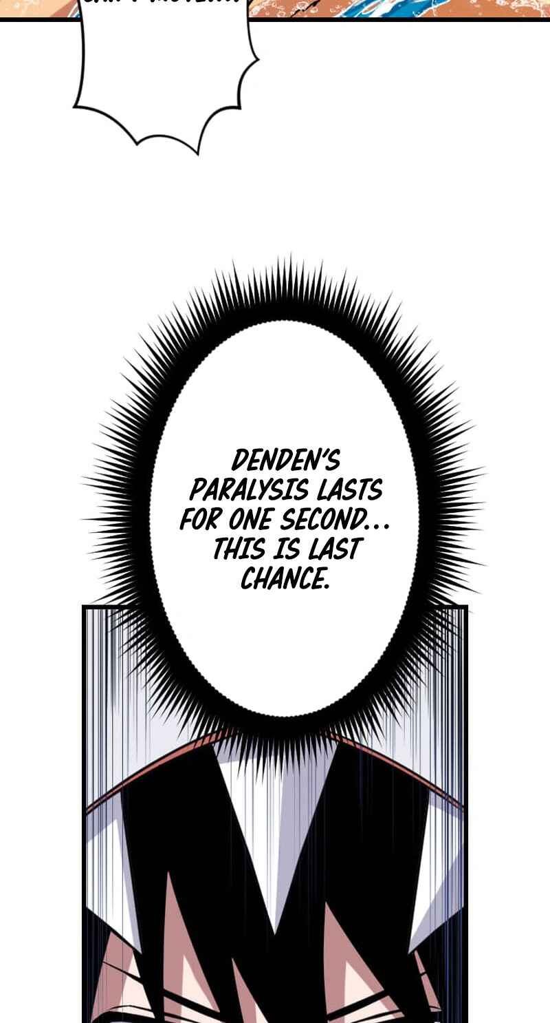 Page 92 Chapter 42 The Unparalleled Hidden Rank Equipment
