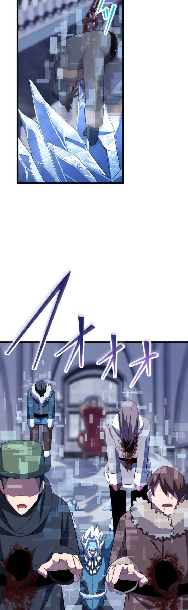 Page 31 Chapter 24 The Unparalleled Hidden Rank Equipment