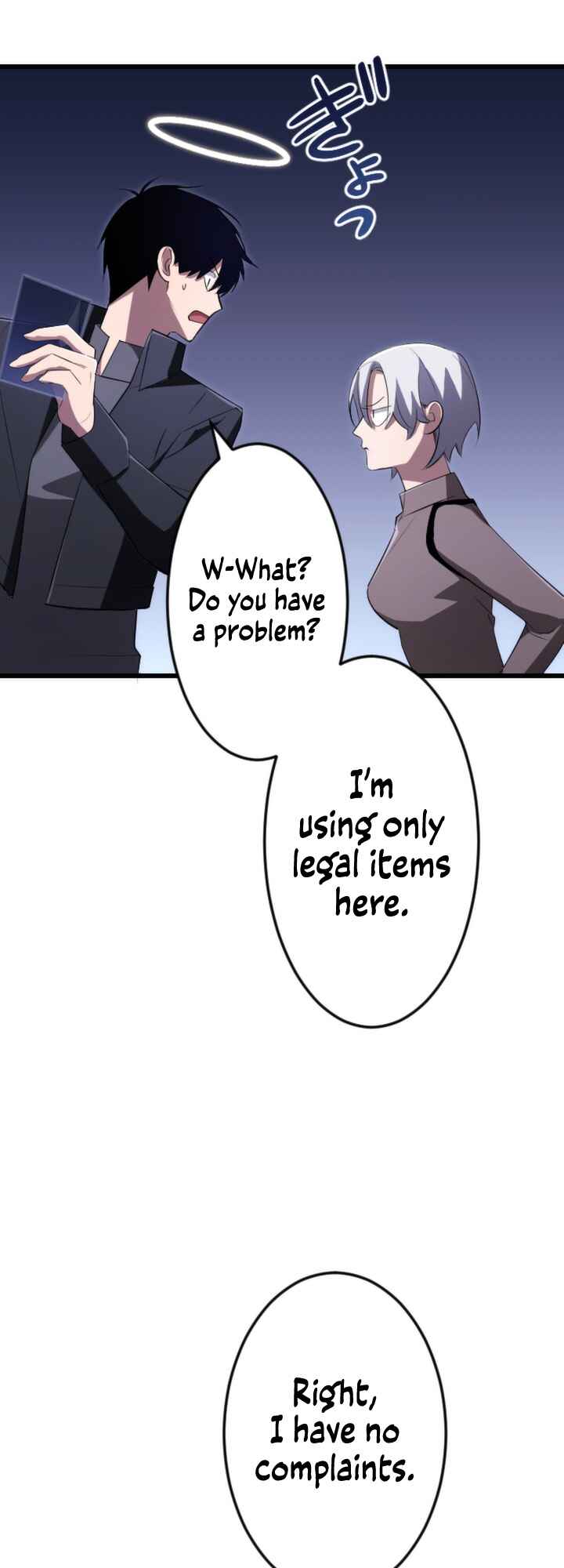 Page 23 Chapter 21 The Unparalleled Hidden Rank Equipment
