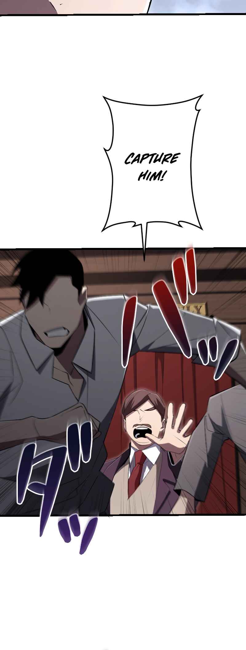 Page 15 Chapter 18 The Unparalleled Hidden Rank Equipment
