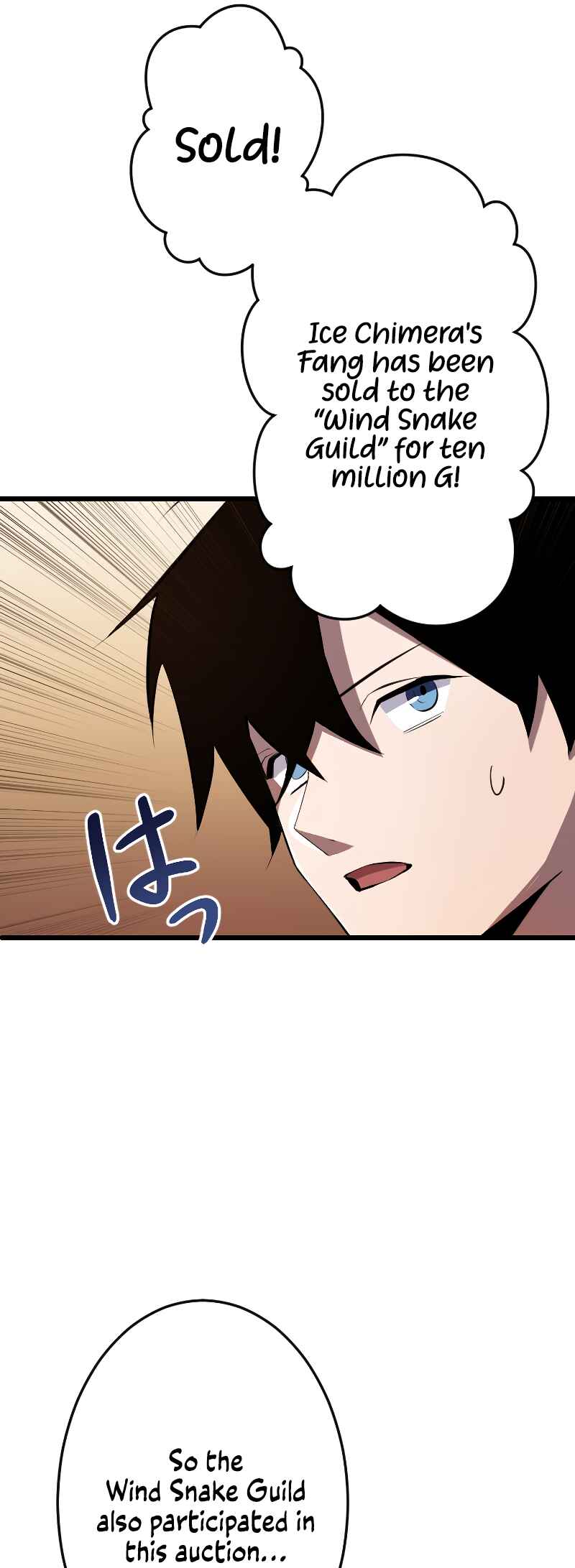 Page 57 Chapter 18 The Unparalleled Hidden Rank Equipment