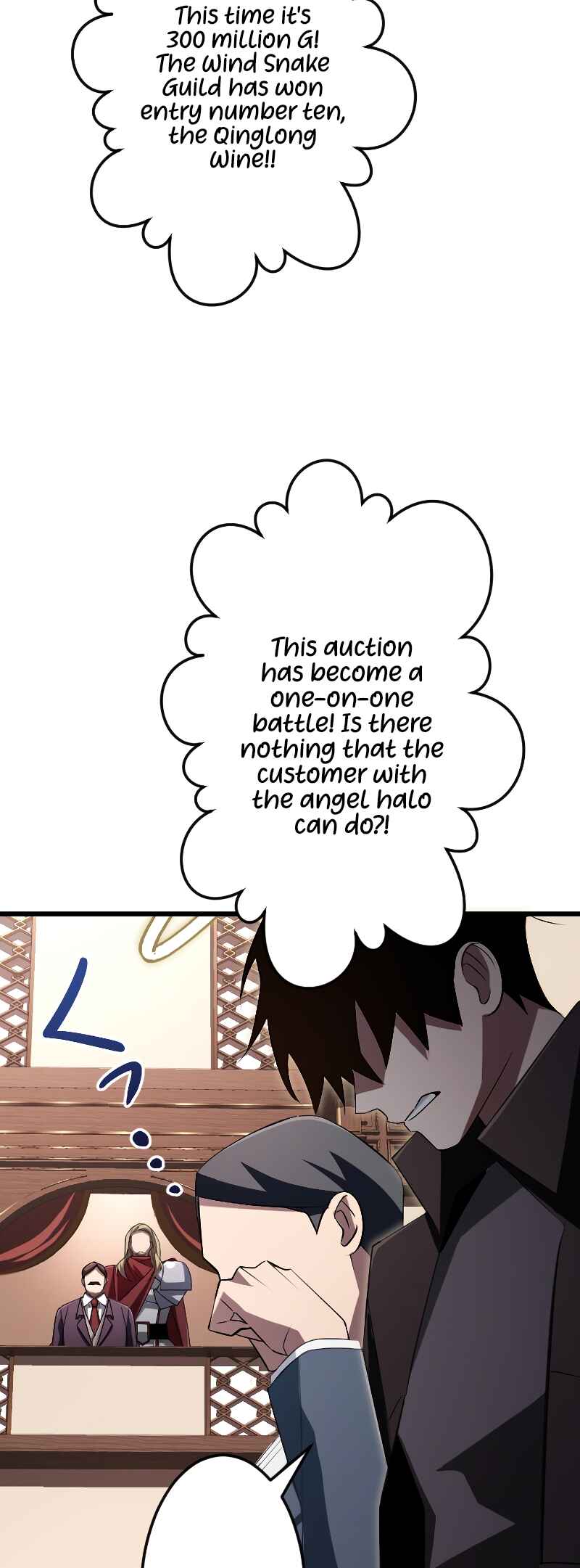 Page 71 Chapter 18 The Unparalleled Hidden Rank Equipment
