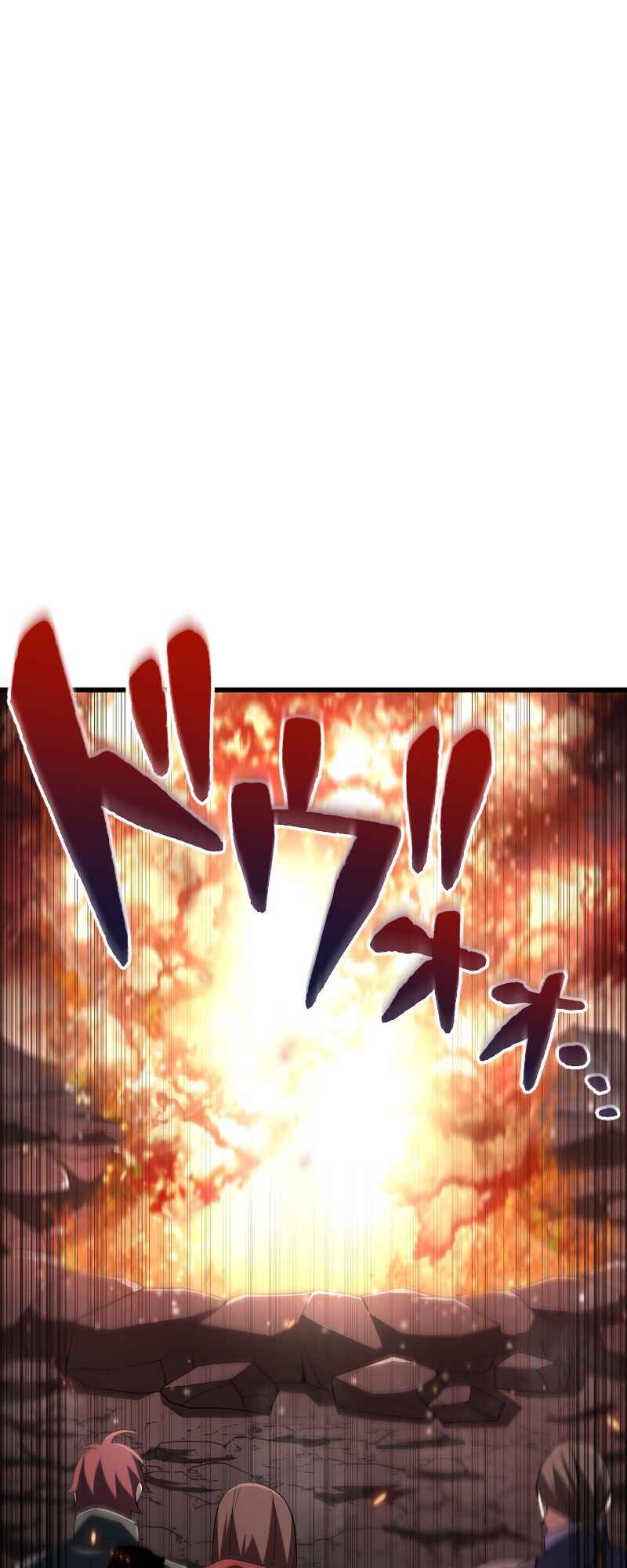 Page 37 Chapter 16 The Unparalleled Hidden Rank Equipment