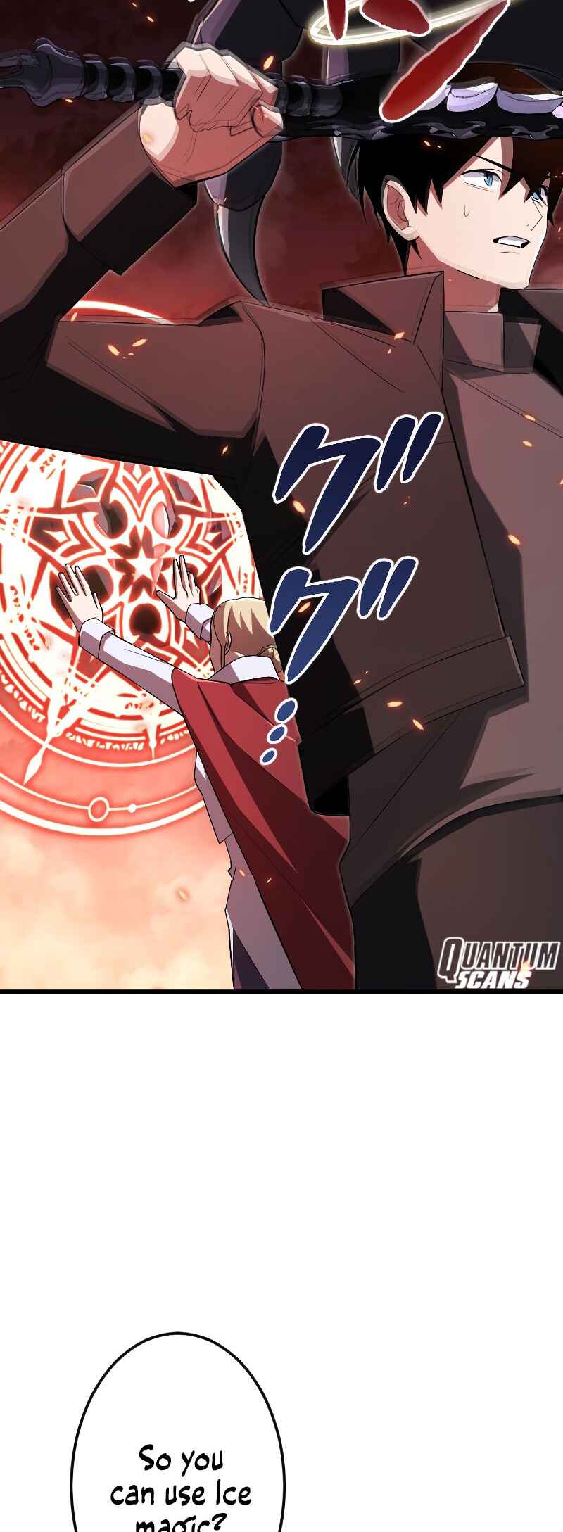Page 8 Chapter 16 The Unparalleled Hidden Rank Equipment