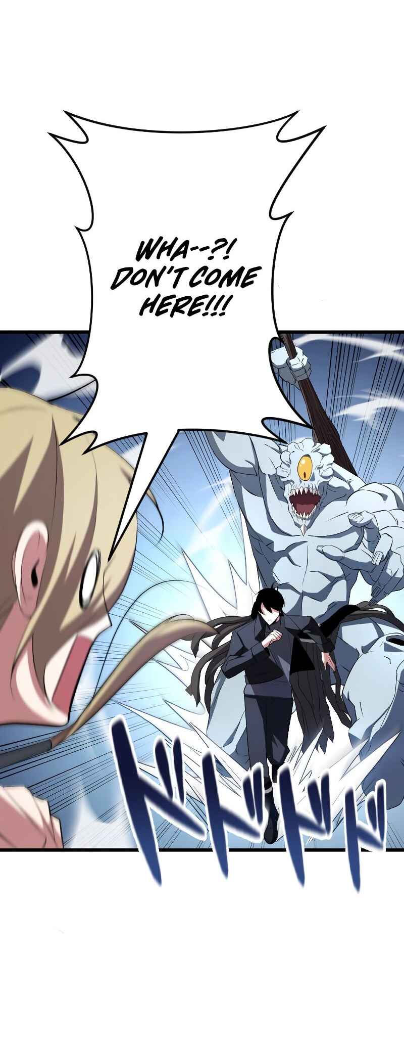 Page 16 Chapter 5 The Unparalleled Hidden Rank Equipment
