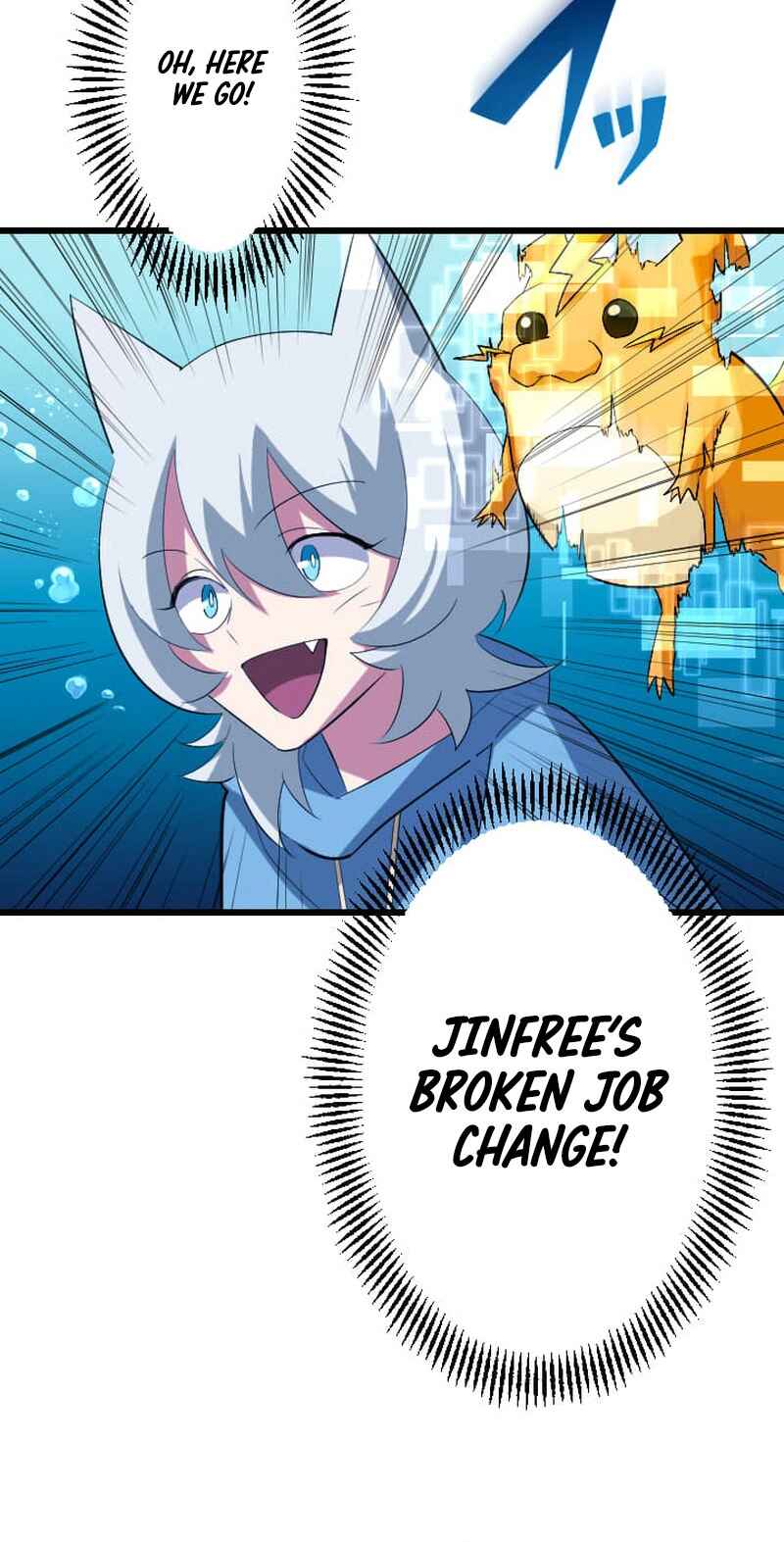 Page 12 Chapter 41 The Unparalleled Hidden Rank Equipment