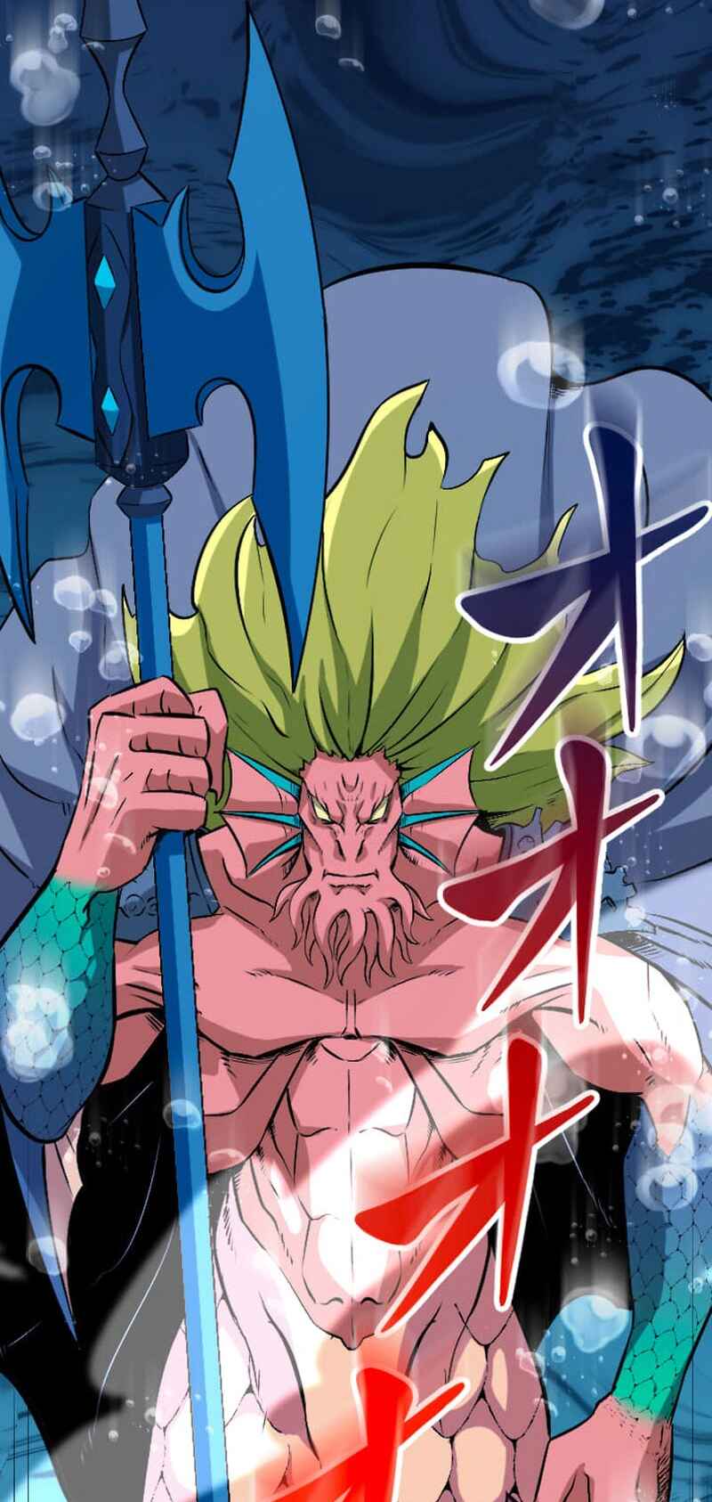 Page 2 Chapter 41 The Unparalleled Hidden Rank Equipment