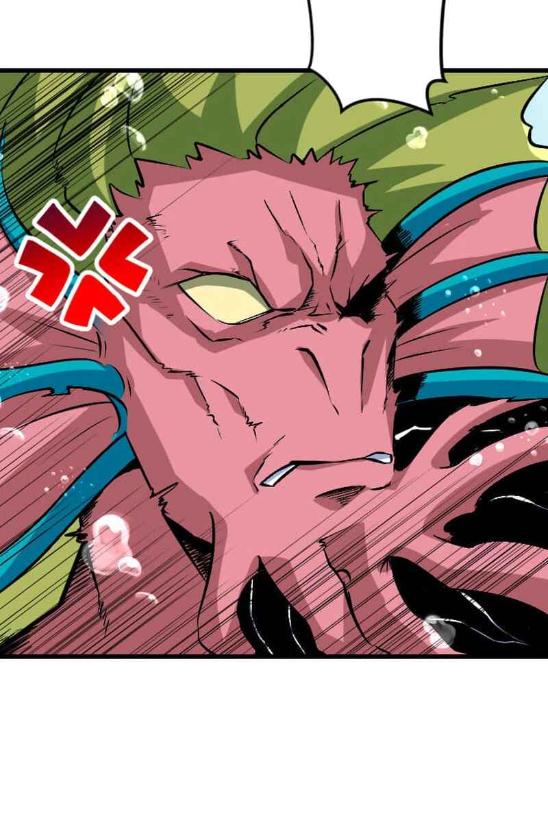 Page 30 Chapter 41 The Unparalleled Hidden Rank Equipment