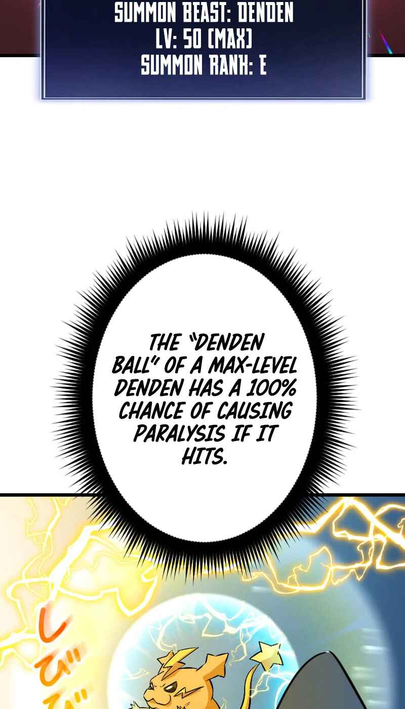 Page 53 Chapter 41 The Unparalleled Hidden Rank Equipment