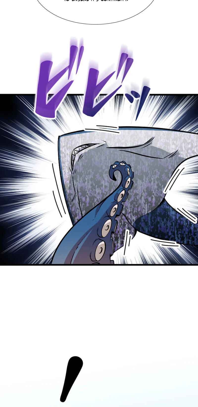 Page 75 Chapter 41 The Unparalleled Hidden Rank Equipment