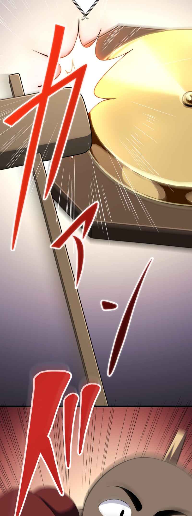 Page 25 Chapter 27 The Unparalleled Hidden Rank Equipment