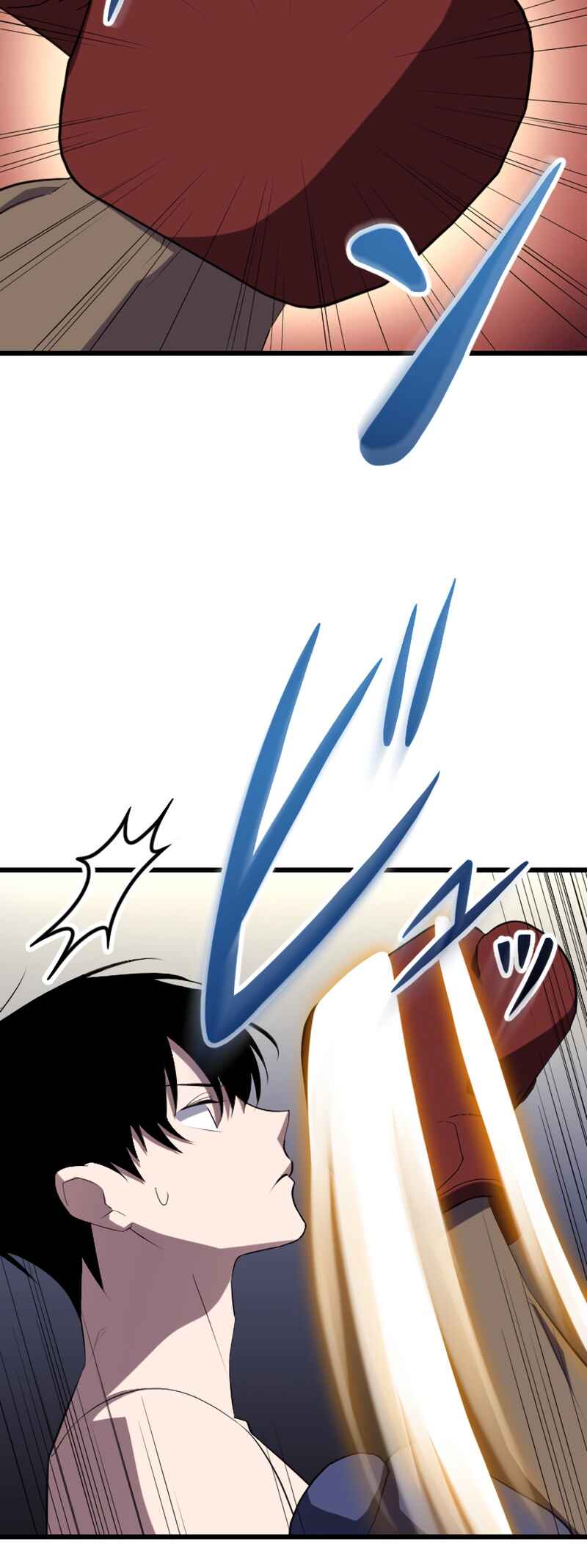 Page 40 Chapter 27 The Unparalleled Hidden Rank Equipment