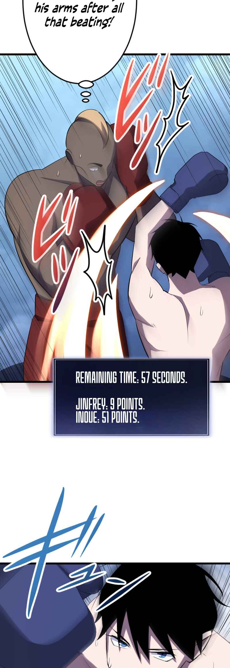Page 52 Chapter 27 The Unparalleled Hidden Rank Equipment
