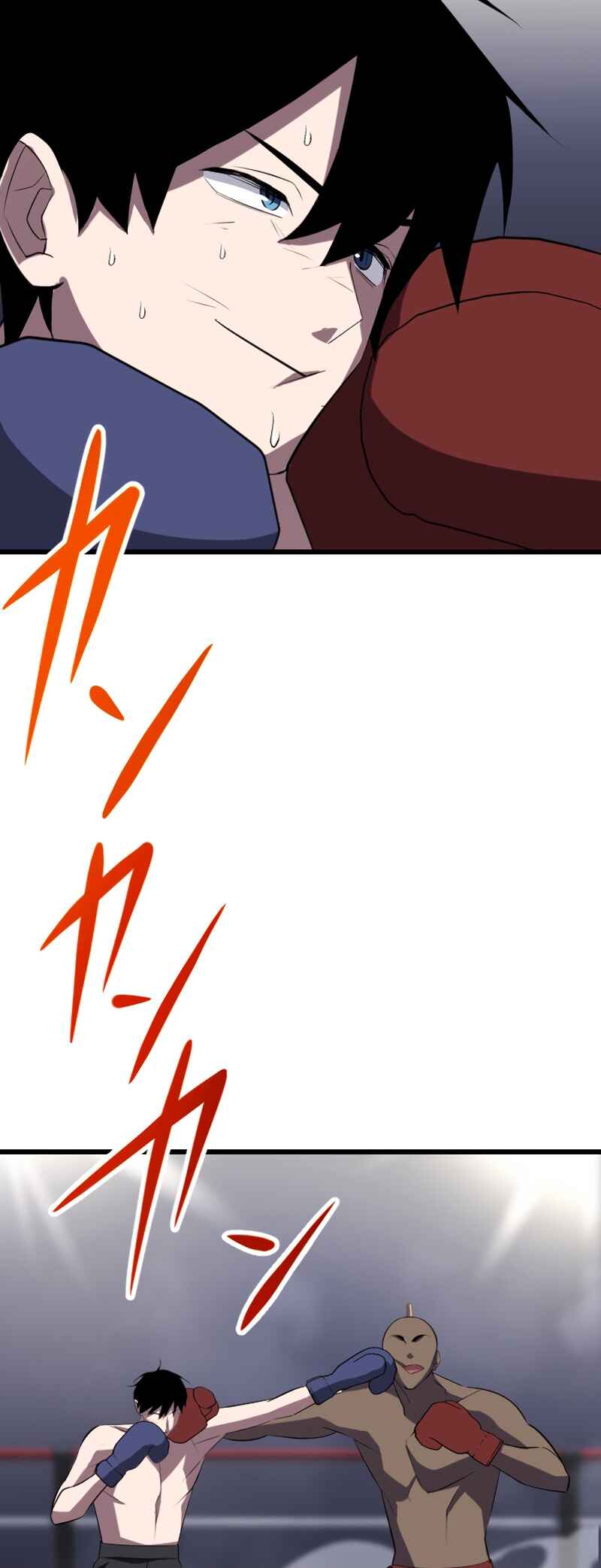 Page 66 Chapter 27 The Unparalleled Hidden Rank Equipment