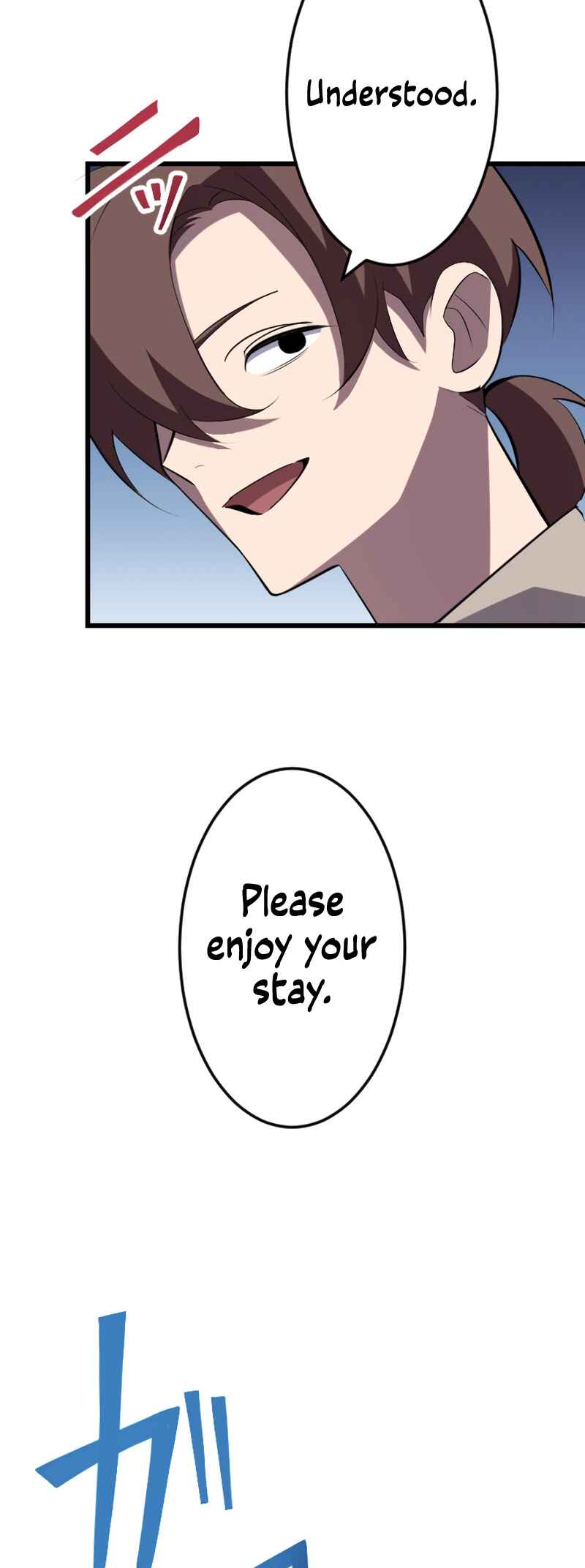 Page 7 Chapter 27 The Unparalleled Hidden Rank Equipment
