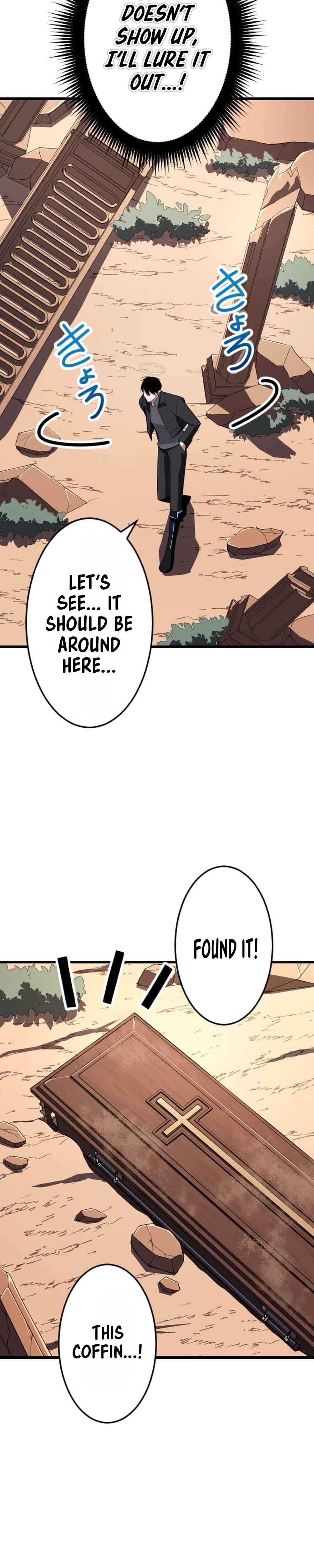 Page 6 Chapter 28 The Unparalleled Hidden Rank Equipment