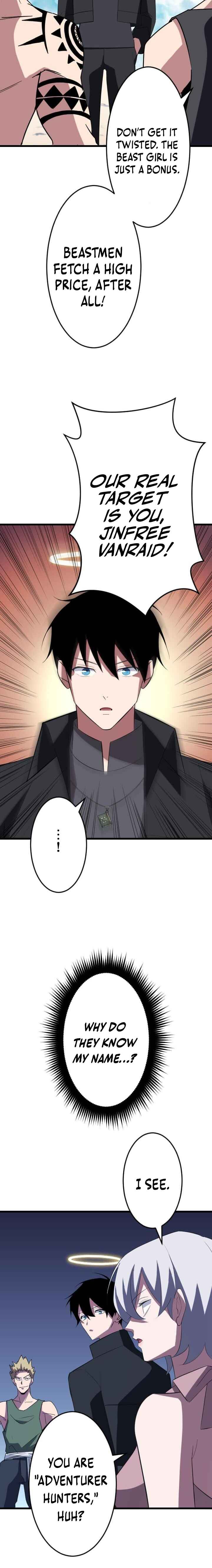 Page 15 Chapter 36 The Unparalleled Hidden Rank Equipment