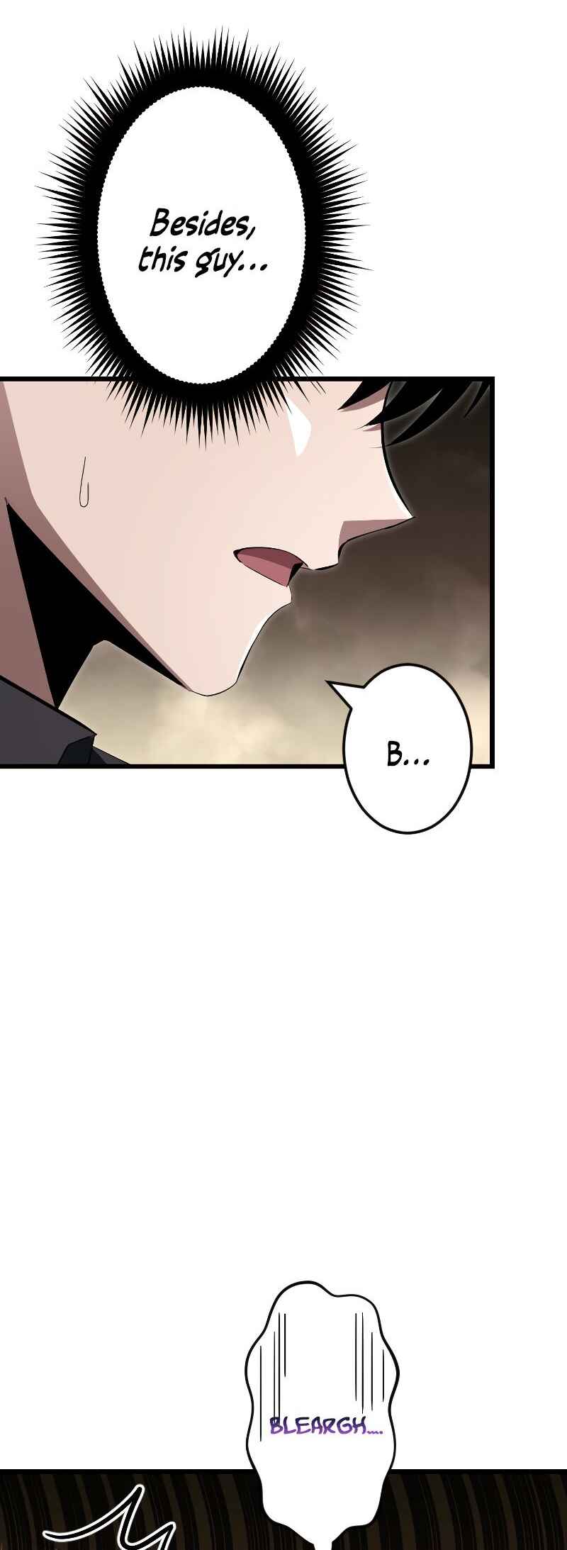 Page 25 Chapter 11 The Unparalleled Hidden Rank Equipment
