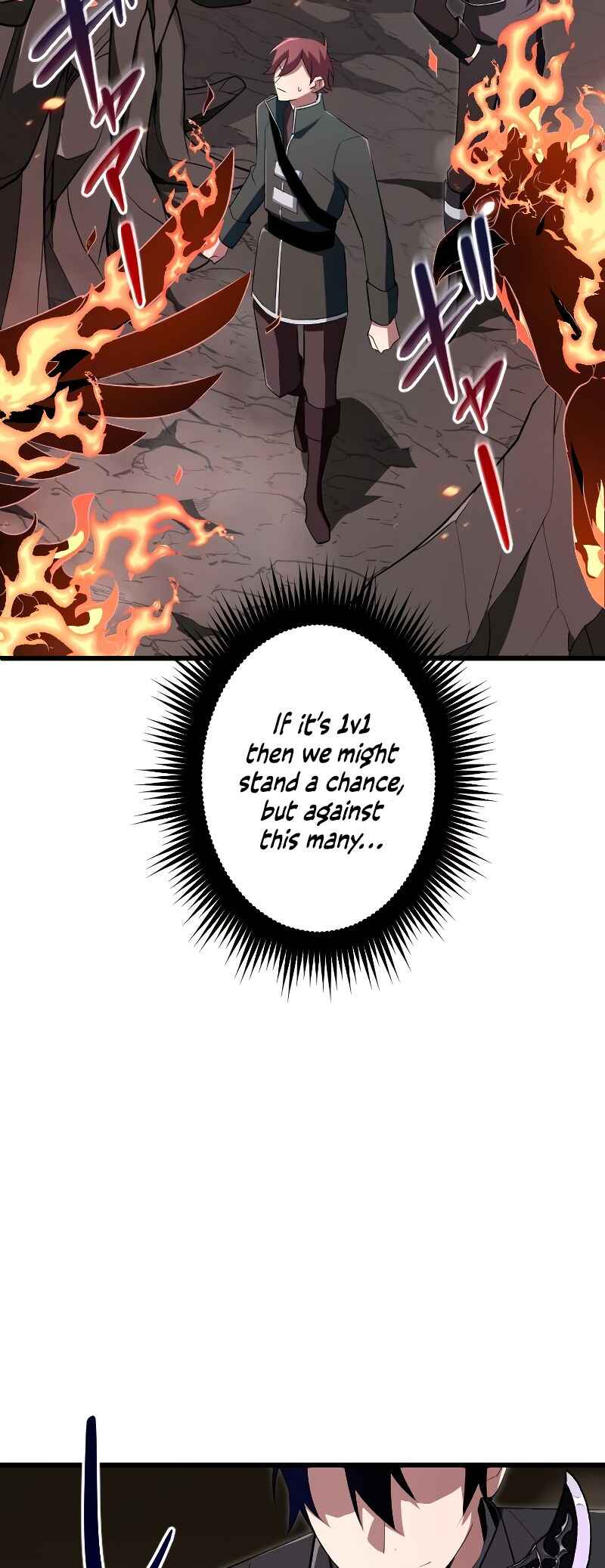 Page 4 Chapter 11 The Unparalleled Hidden Rank Equipment
