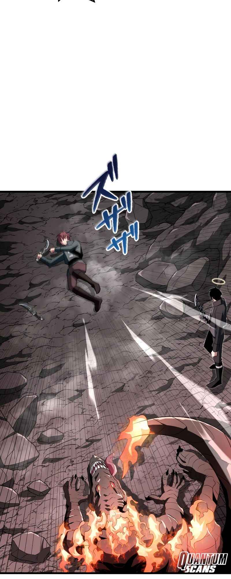Page 48 Chapter 11 The Unparalleled Hidden Rank Equipment