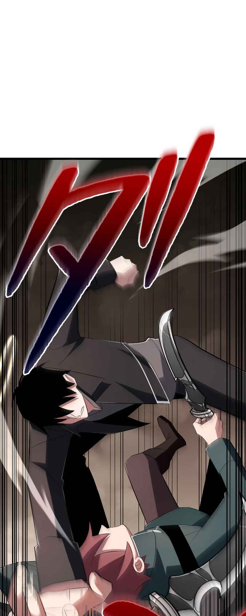 Page 51 Chapter 11 The Unparalleled Hidden Rank Equipment