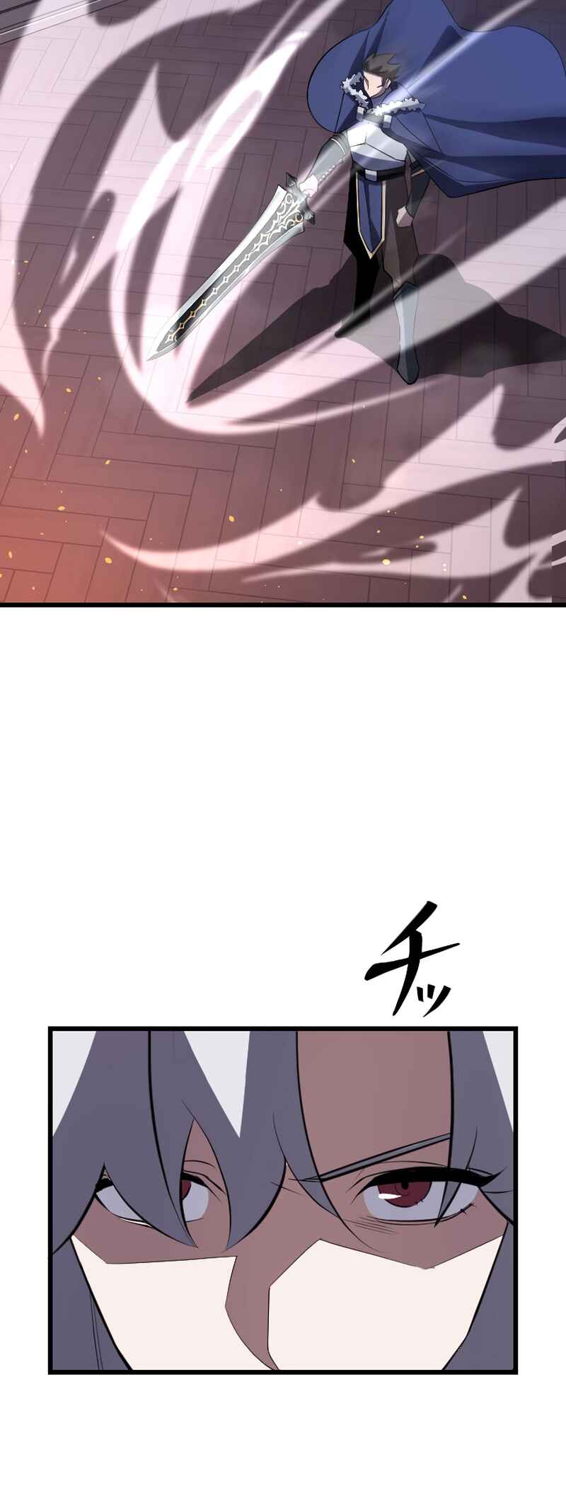 Page 20 Chapter 26 The Unparalleled Hidden Rank Equipment