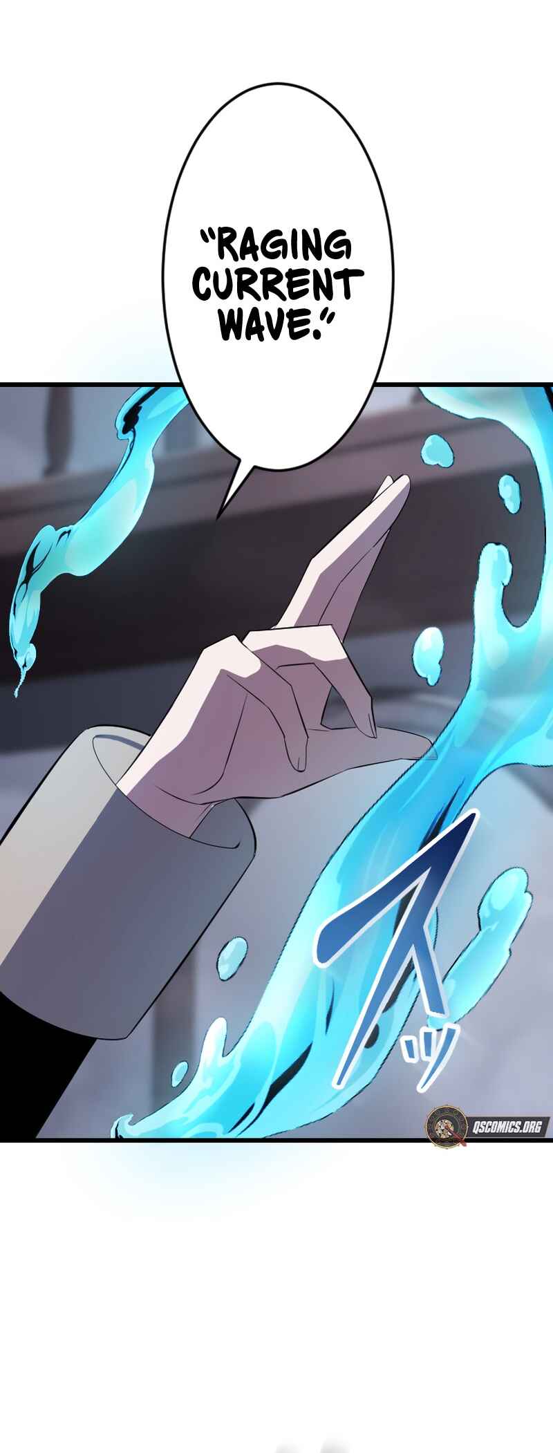 Page 21 Chapter 26 The Unparalleled Hidden Rank Equipment