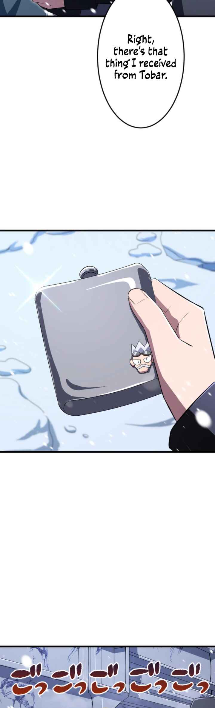Page 10 Chapter 22 The Unparalleled Hidden Rank Equipment