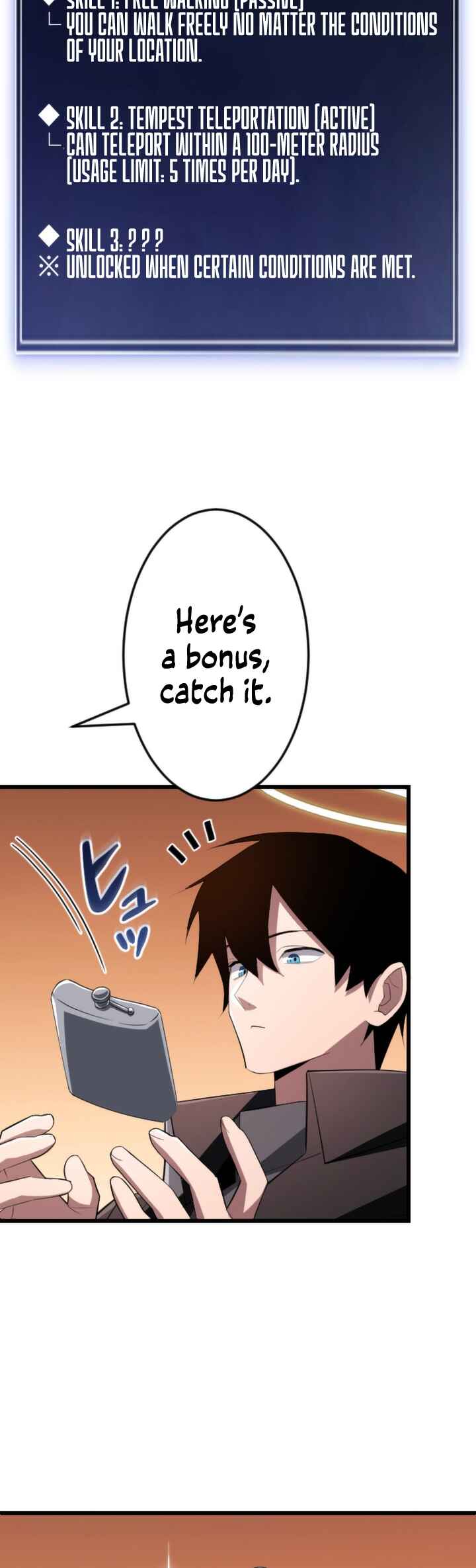 Page 3 Chapter 22 The Unparalleled Hidden Rank Equipment