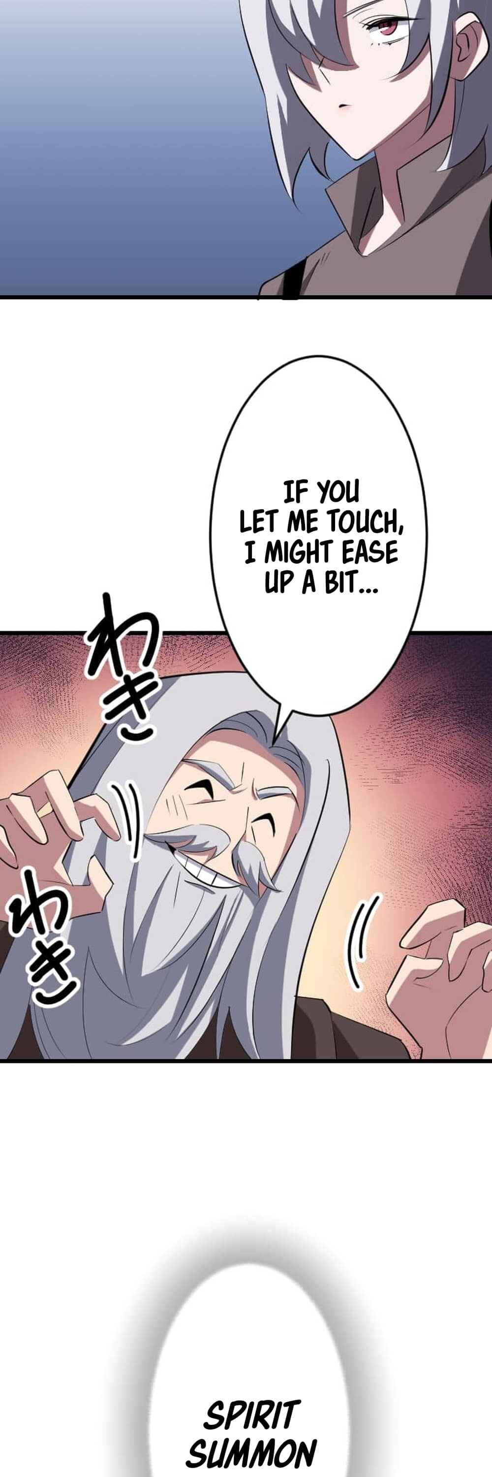 Page 47 Chapter 31 The Unparalleled Hidden Rank Equipment