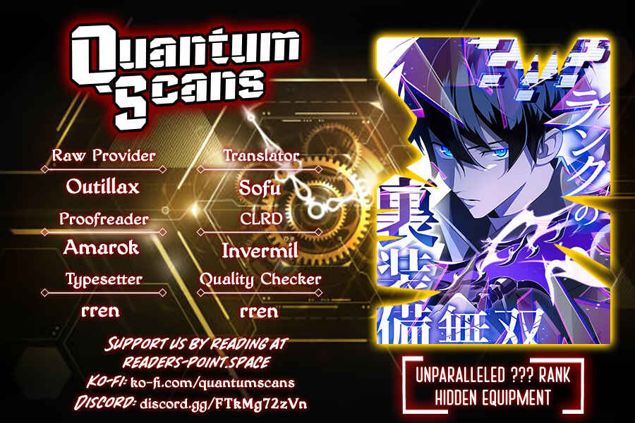 Page 1 Chapter 4 The Unparalleled Hidden Rank Equipment