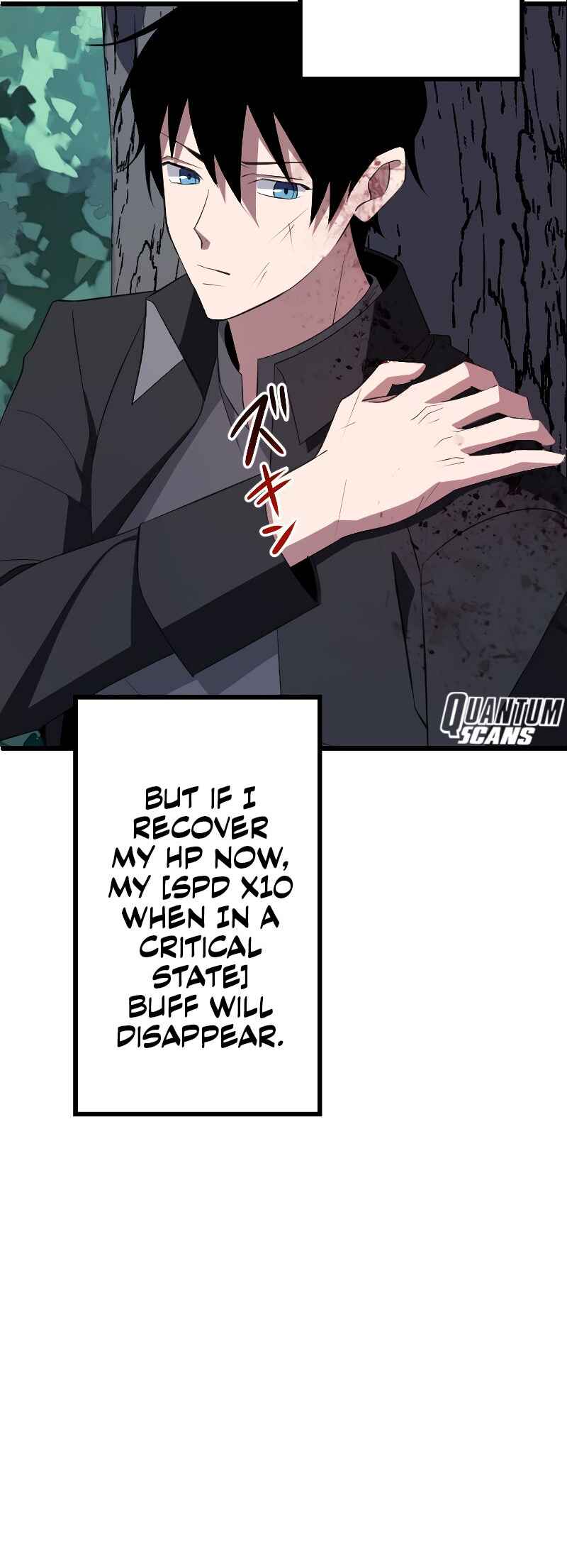 Page 10 Chapter 4 The Unparalleled Hidden Rank Equipment