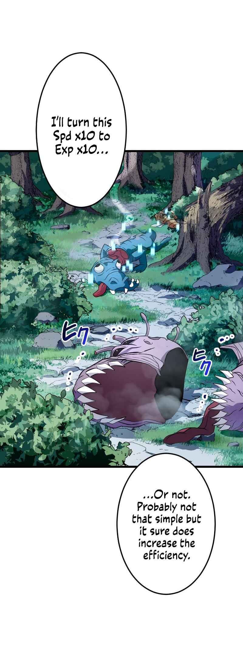 Page 17 Chapter 4 The Unparalleled Hidden Rank Equipment