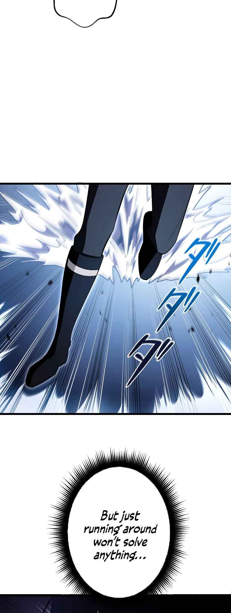 Page 61 Chapter 4 The Unparalleled Hidden Rank Equipment