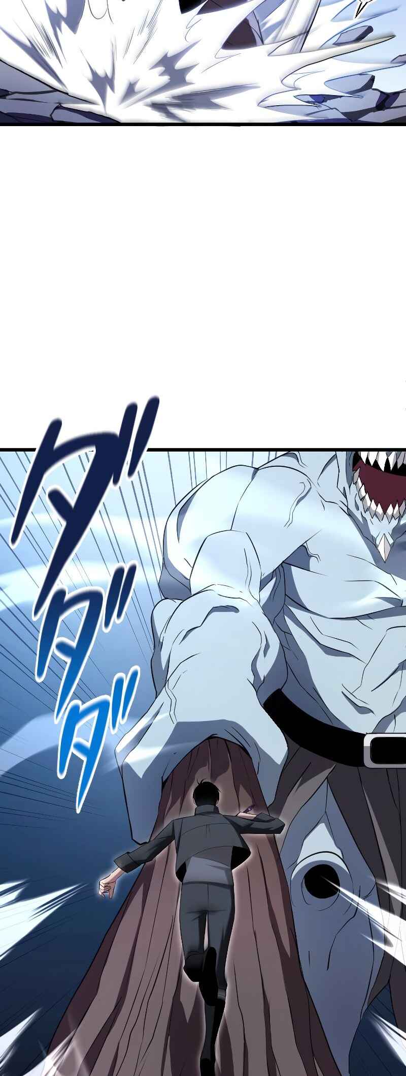 Page 63 Chapter 4 The Unparalleled Hidden Rank Equipment