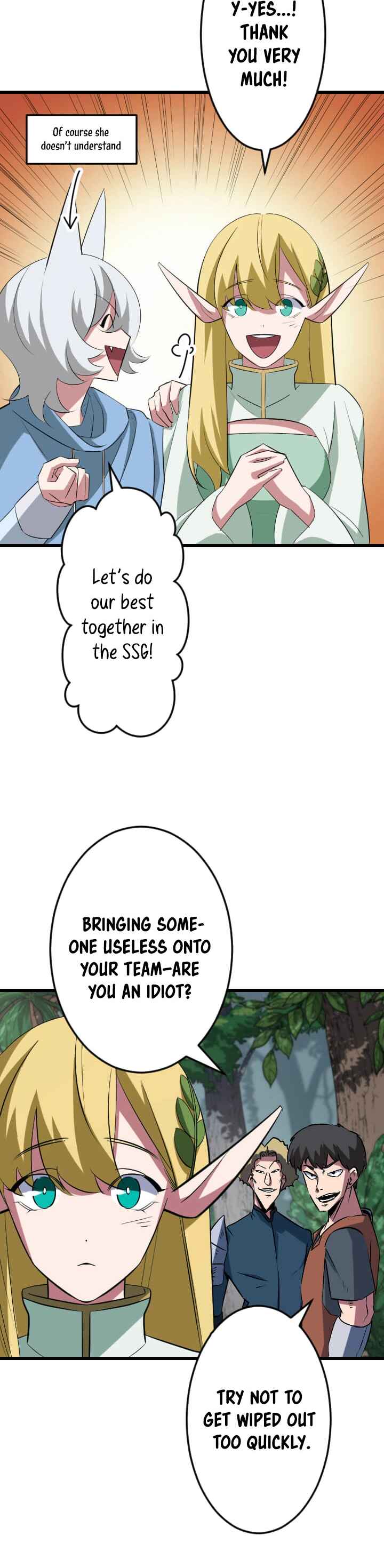 Page 29 Chapter 43 The Unparalleled Hidden Rank Equipment