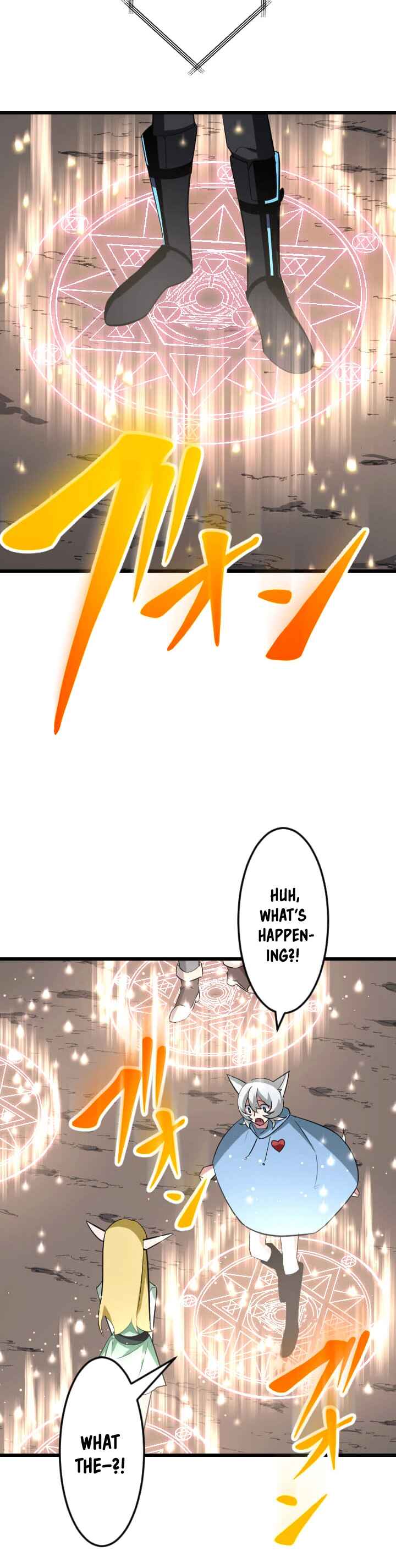 Page 32 Chapter 43 The Unparalleled Hidden Rank Equipment