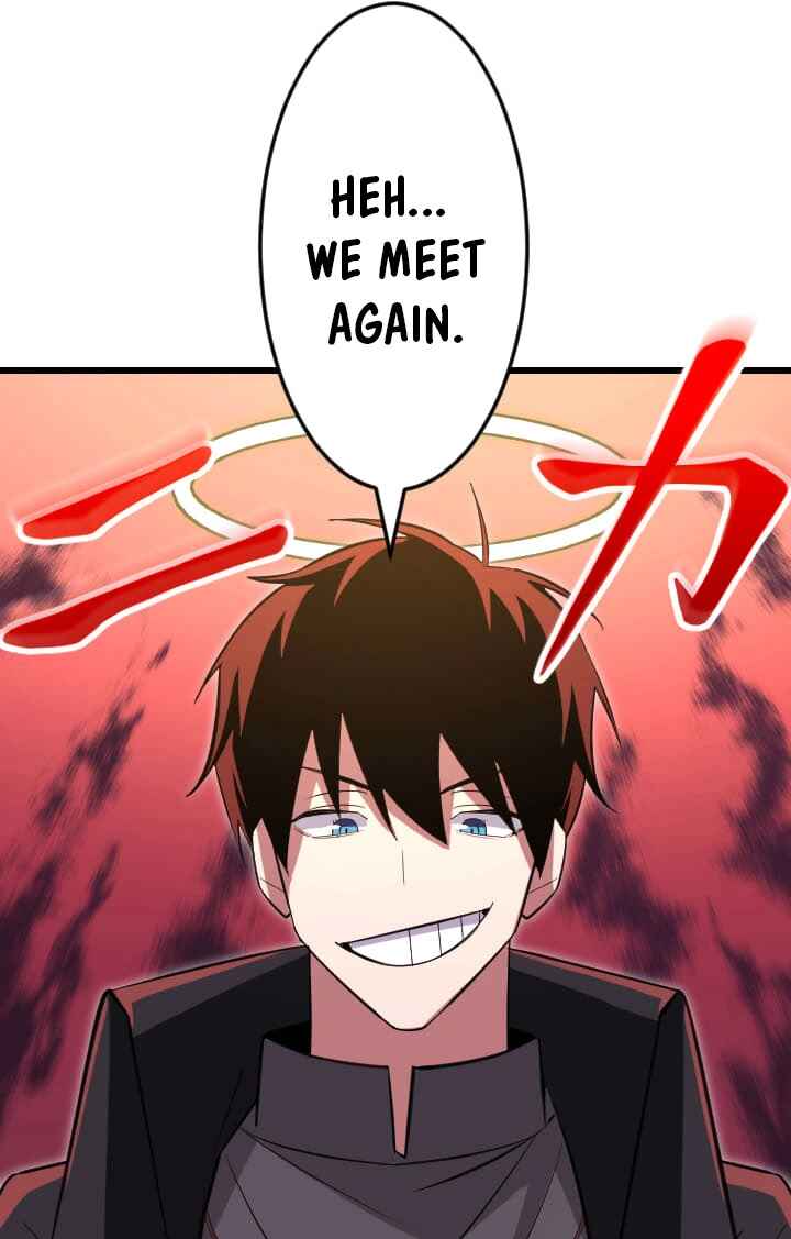 Page 46 Chapter 43 The Unparalleled Hidden Rank Equipment
