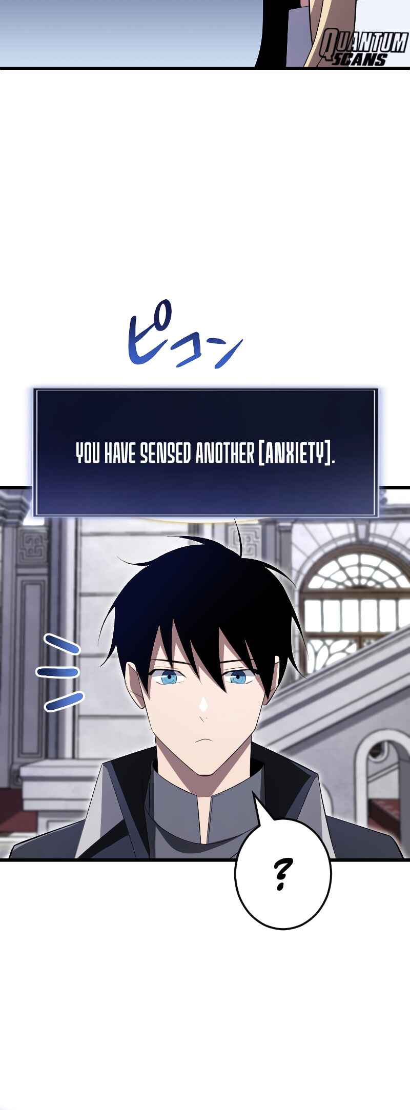Page 64 Chapter 9 The Unparalleled Hidden Rank Equipment