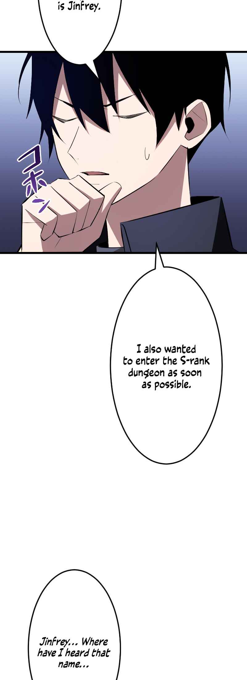 Page 66 Chapter 9 The Unparalleled Hidden Rank Equipment